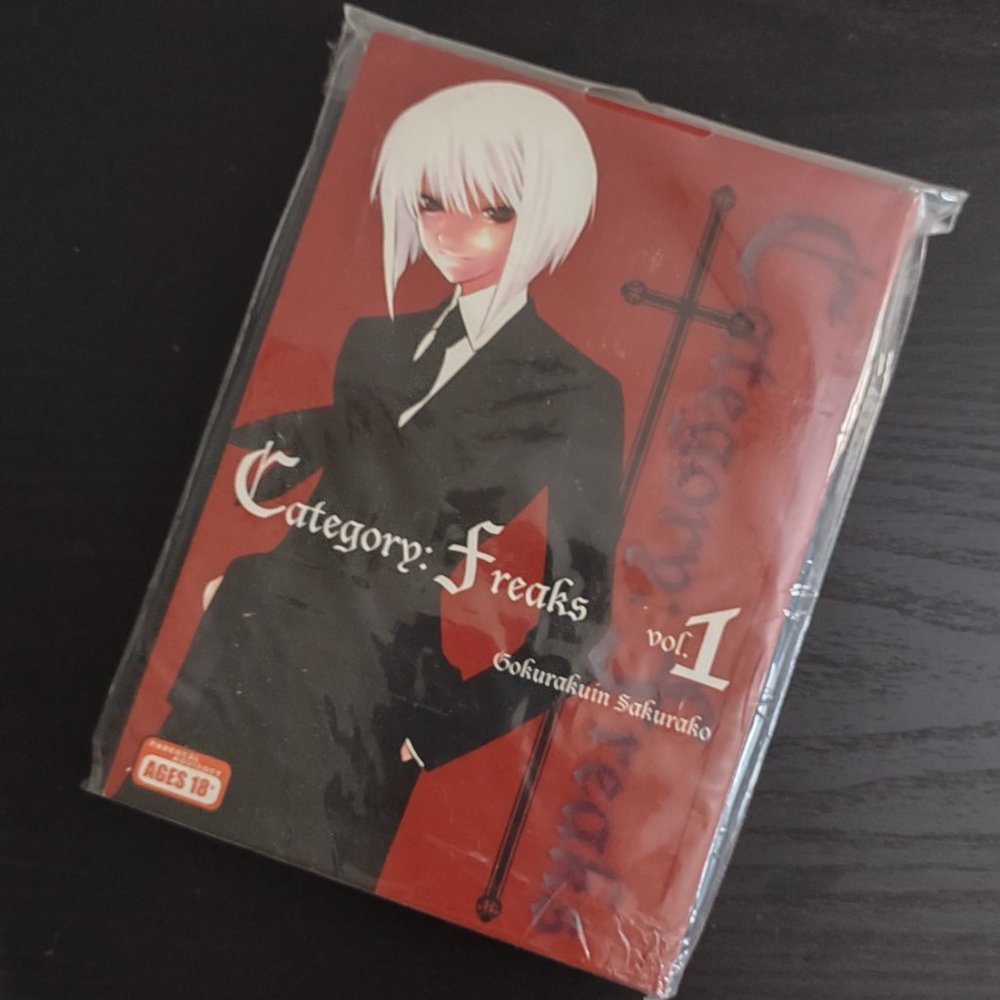 Category: Freaks vol. 1 By Gokurakuin Sakurako  Dr. Master Publications (2003)